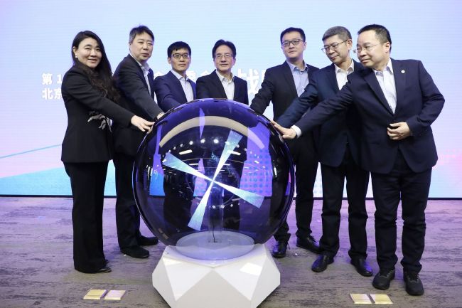 国产精品99久久免费黑人